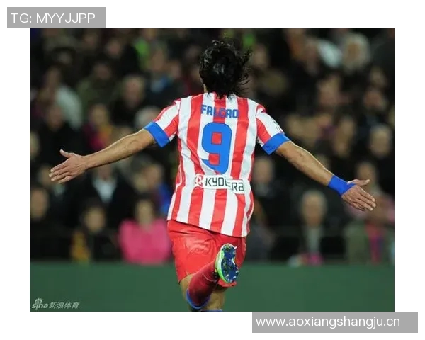 新浪爱彩平台西甲联赛赛程及赛事资讯更新