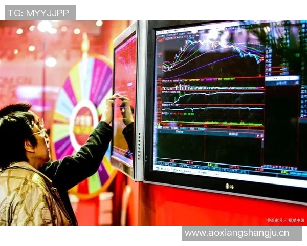 东方日报：全球股市震荡引发投资者恐慌 专家预测市场波动将持续至年底