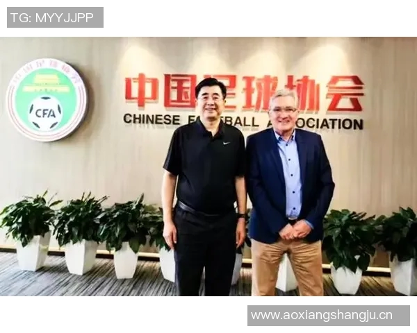 中国足球协会推动中国足球改革创新 力争提升国内外赛事竞争力